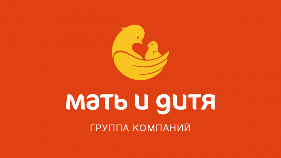 Розыгрыш детского контракта!