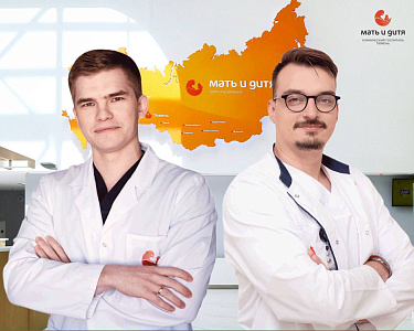 День открытых дверей в Клиническом госпитале «Мать и дитя» Тюмень 20 сентября