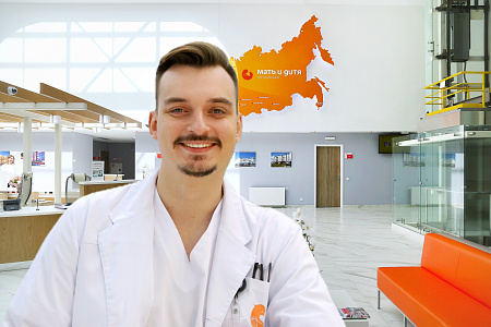 День открытых дверей по Ведению беременности в госпитале «Мать и дитя» Тюмень!