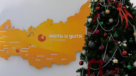 ПРЕДНОВОГОДНИЙ ДЕНЬ ОТКРЫТЫХ ДВЕРЕЙ 20 ДЕКАБРЯ!