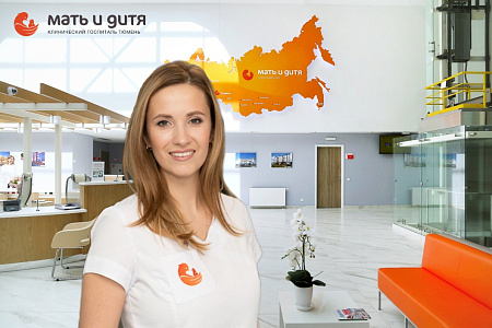 Беседа с экспертом. Путь к родительству: честный разговор про ЭКО (мероприятие в г. Курган)