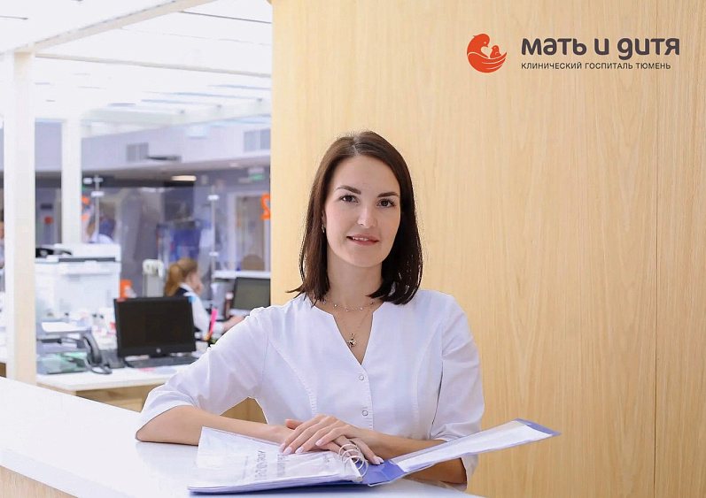 Девичник в Клиническом госпитале «Мать и дитя» Тюмень. Интимное восстановление после родов: инструкция от врача 29 марта